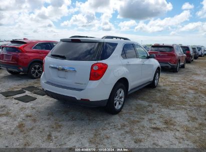 Lot #2992827213 2013 CHEVROLET EQUINOX 2LT