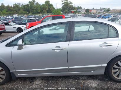 Lot #2996534813 2010 HONDA CIVIC SDN EX