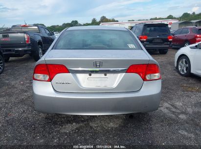 Lot #2996534813 2010 HONDA CIVIC SDN EX