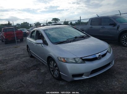 Lot #2996534813 2010 HONDA CIVIC SDN EX