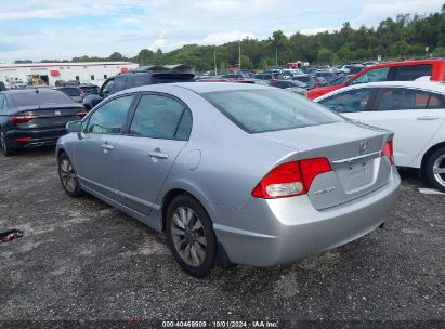 Lot #2996534813 2010 HONDA CIVIC SDN EX