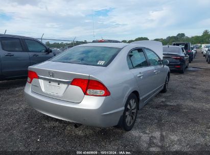 Lot #2996534813 2010 HONDA CIVIC SDN EX