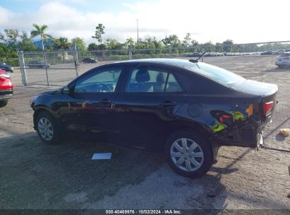 Lot #2992827208 2023 KIA RIO LX