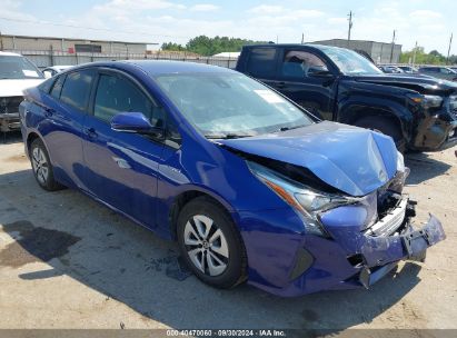 Lot #3035086700 2017 TOYOTA PRIUS TWO