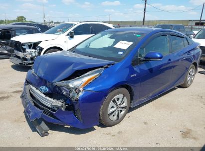 Lot #3035086700 2017 TOYOTA PRIUS TWO