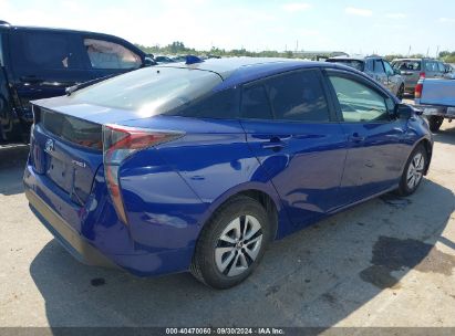 Lot #3035086700 2017 TOYOTA PRIUS TWO