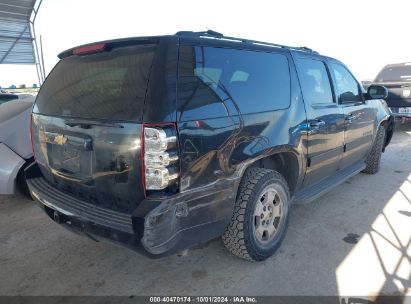 Lot #2992830253 2013 CHEVROLET SUBURBAN 1500 LT