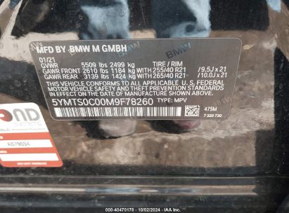 Lot #2992830250 2021 BMW X3 M