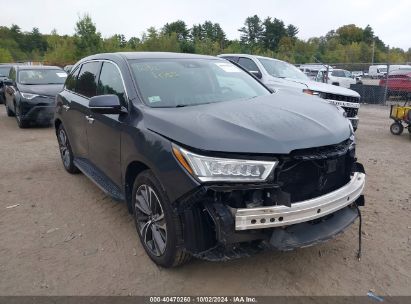 Lot #2992818250 2020 ACURA MDX TECHNOLOGY PACKAGE