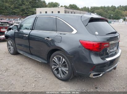 Lot #2992818250 2020 ACURA MDX TECHNOLOGY PACKAGE