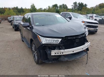 Lot #2992818250 2020 ACURA MDX TECHNOLOGY PACKAGE