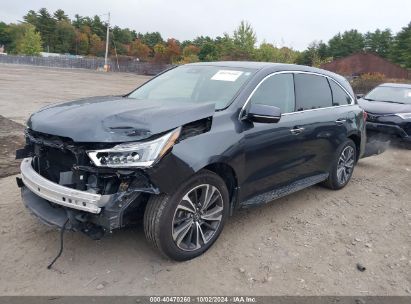 Lot #2992818250 2020 ACURA MDX TECHNOLOGY PACKAGE