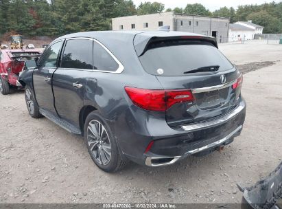 Lot #2992818250 2020 ACURA MDX TECHNOLOGY PACKAGE