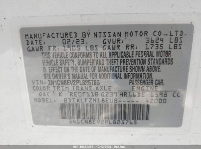 Lot #2995285734 2023 NISSAN VERSA 1.6 SV XTRONIC CVT