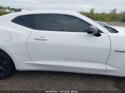 Lot #2992827198 2023 CHEVROLET CAMARO RWD  2LT