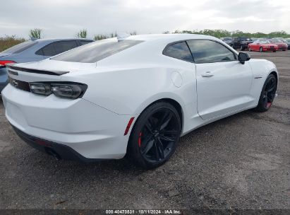 Lot #2992827198 2023 CHEVROLET CAMARO RWD  2LT