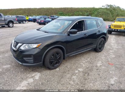 Lot #2992827199 2020 NISSAN ROGUE S FWD