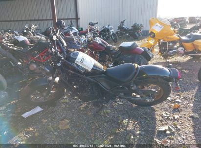 Lot #3035090989 2024 HONDA CMX500 A