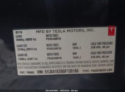 Lot #2996534800 2016 TESLA MODEL S