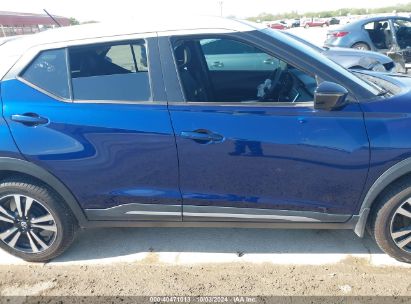 Lot #2992830249 2019 NISSAN KICKS SR