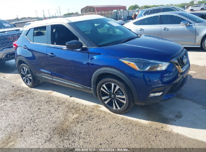 Lot #2992830249 2019 NISSAN KICKS SR