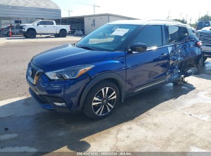 Lot #2992830249 2019 NISSAN KICKS SR