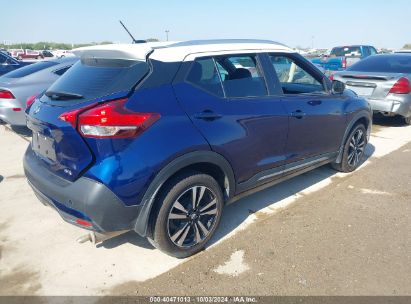 Lot #2992830249 2019 NISSAN KICKS SR