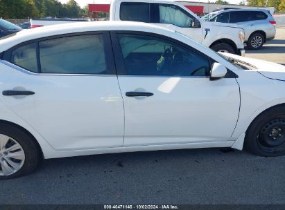 Lot #2996534796 2024 NISSAN SENTRA S XTRONIC CVT