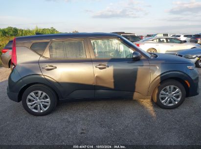 Lot #2992827158 2020 KIA SOUL LX