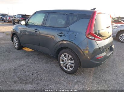 Lot #2992827158 2020 KIA SOUL LX