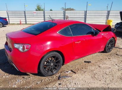 Lot #2992835149 2013 SCION FR-S