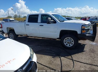 Lot #2997777469 2015 CHEVROLET SILVERADO 3500HD WT