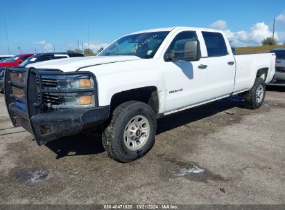 Lot #2997777469 2015 CHEVROLET SILVERADO 3500HD WT