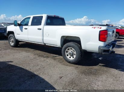 Lot #2997777469 2015 CHEVROLET SILVERADO 3500HD WT