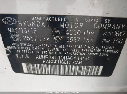 Lot #3056070948 2017 HYUNDAI SONATA HYBRID SE