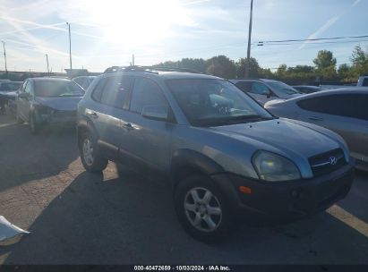 Lot #2997777448 2005 HYUNDAI TUCSON GLS/LX