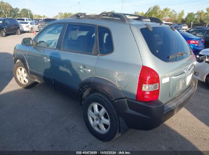 Lot #2997777448 2005 HYUNDAI TUCSON GLS/LX