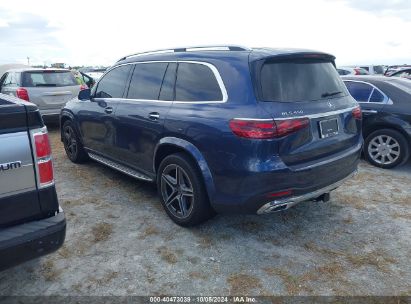 Lot #2992833919 2024 MERCEDES-BENZ GLS 450 4MATIC