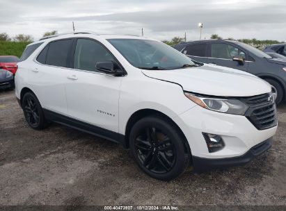 Lot #2992827049 2020 CHEVROLET EQUINOX FWD LT 2.0L TURBO