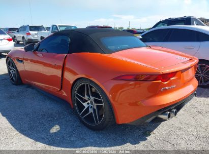 Lot #2996534745 2014 JAGUAR F-TYPE V8 S