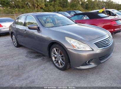 Lot #2996534744 2012 INFINITI G37 JOURNEY