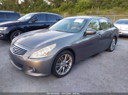 Lot #2996534744 2012 INFINITI G37 JOURNEY