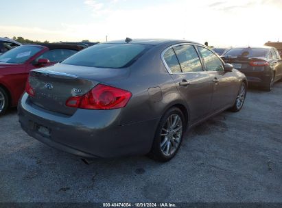 Lot #2996534744 2012 INFINITI G37 JOURNEY