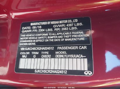 Lot #2996534742 2017 INFINITI QX30 PREMIUM