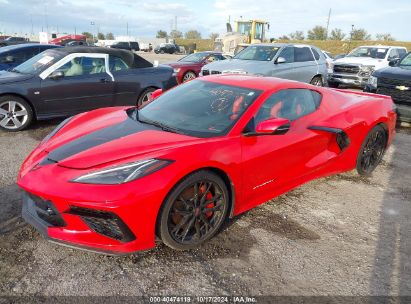 Lot #2996534736 2023 CHEVROLET CORVETTE STINGRAY RWD  2LT