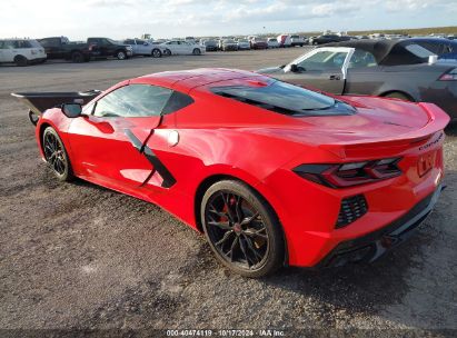 Lot #2996534736 2023 CHEVROLET CORVETTE STINGRAY RWD  2LT