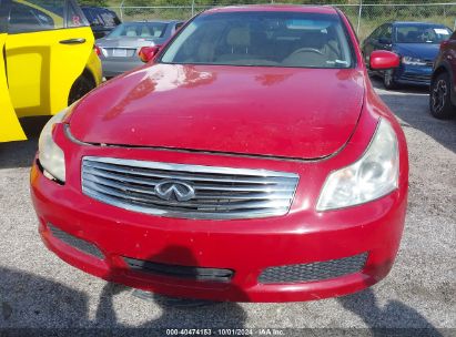 Lot #2996534738 2007 INFINITI G35X