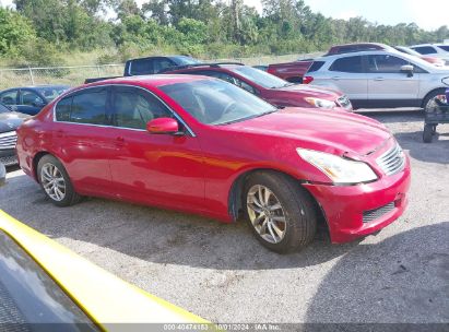 Lot #2996534738 2007 INFINITI G35X