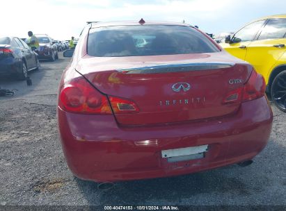 Lot #2996534738 2007 INFINITI G35X