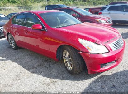 Lot #2996534738 2007 INFINITI G35X